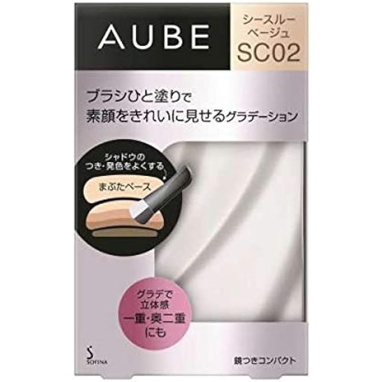 オーブ　ブラシひと塗りシャドウN 14 オーブ ブラシひと塗りシャドウN 14 | 花王公式通販 【My Kao Mall】